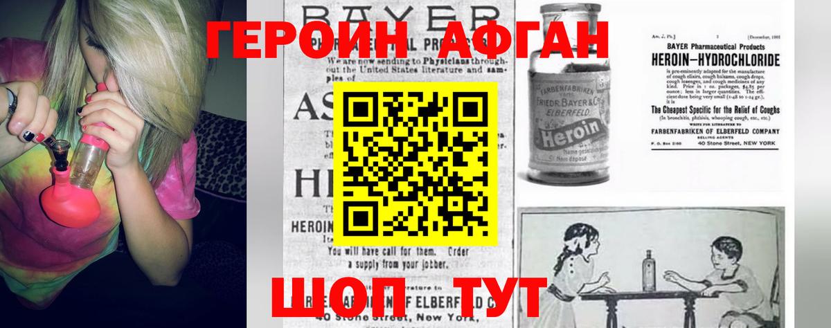Каннабис  Кокаин  Вход с VPN  Меф МЯУ МЯУ   Костомукша  ГАШ 
