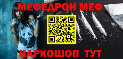 метадон Кингисепп