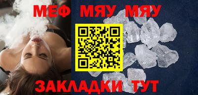 мескалин Кинель