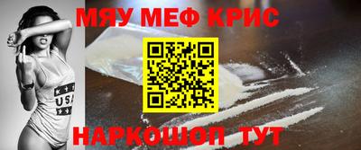мет Кимры