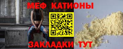 метадон Кингисепп
