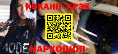 мет Кимры