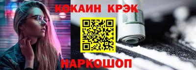 мет Кимры