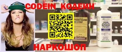 метадон Кингисепп
