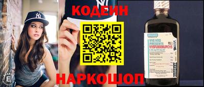 мет Кимры