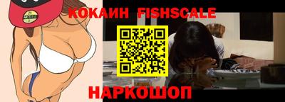 мет Кимры
