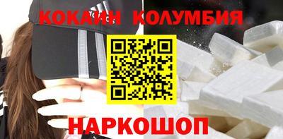 метадон Кингисепп