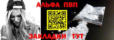 мескалин Кинель
