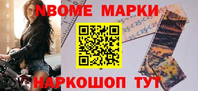 мет Кимры