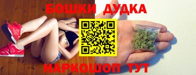 мескалин Кинель