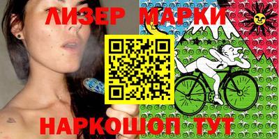 метадон Кингисепп