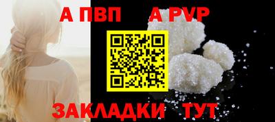 метадон Кингисепп