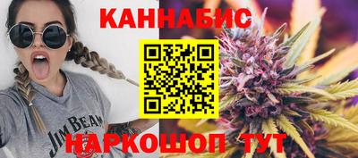 мет Кимры