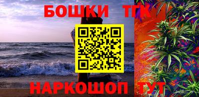 мескалин Кинель