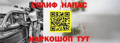 метадон Кингисепп