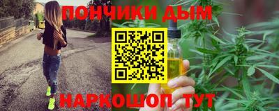 мескалин Кинель