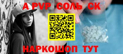 метадон Кингисепп