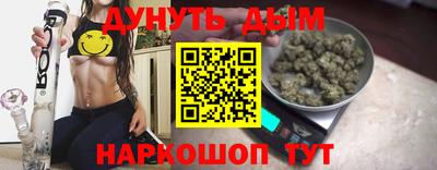 метадон Кингисепп