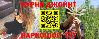 мет Кимры
