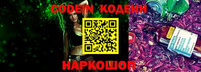 мет Кимры