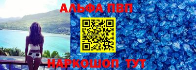 мет Кимры