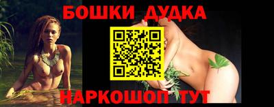 мескалин Кинель