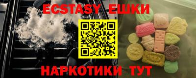 мескалин Кинель