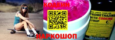 метадон Кингисепп