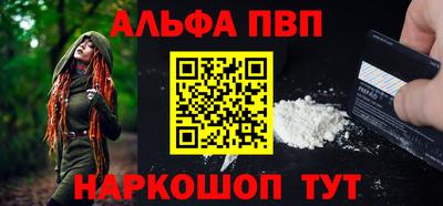 мет Кимры