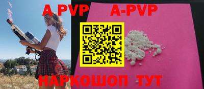 мет Кимры