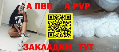 мескалин Кинель