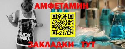 мет Кимры