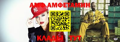 метадон Кингисепп