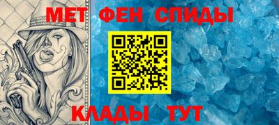 метадон Кингисепп
