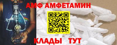 метадон Кингисепп