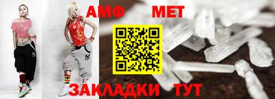 метадон Кингисепп