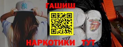 мескалин Кинель