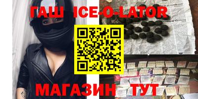 мескалин Кинель
