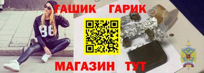 метадон Кингисепп