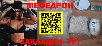 метадон Кингисепп