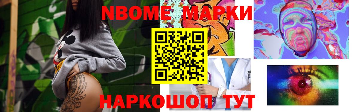 Костомукша  Лсд 25 экстази кислота  Вход с VPN 