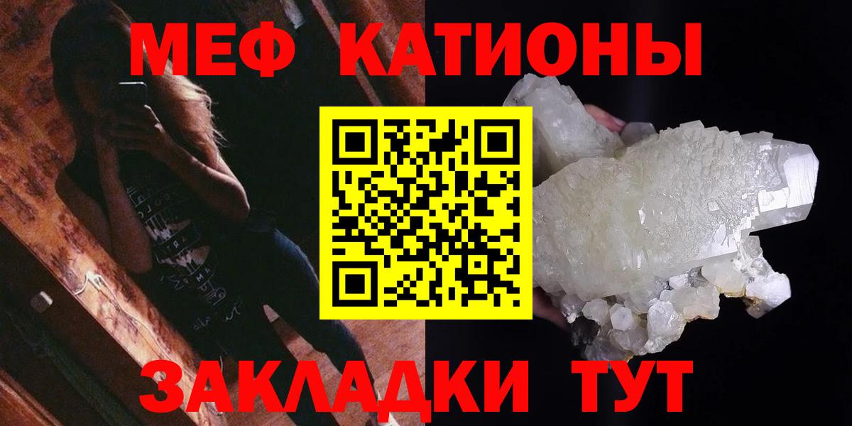 Псилоцибиновые грибы Костомукша
