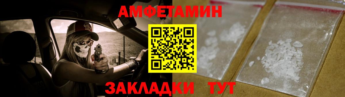 Метамфетамин мет  Вход с VPN  Метамфетамин мет  Костомукша 